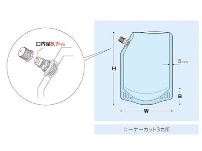 キャップ付透明スタンド袋 ボイル殺菌可