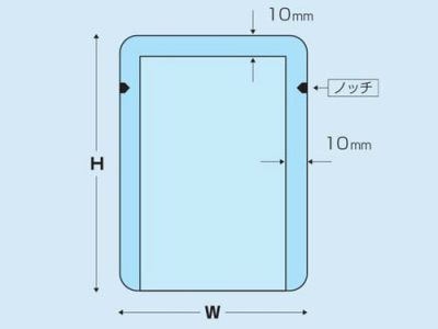 レトルト用透明三方シール袋のサイズ