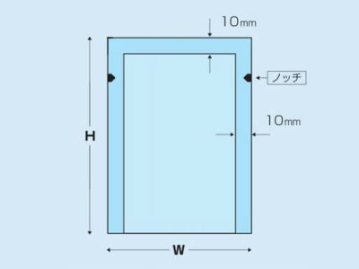 バリアナイロンポリ三方シール袋　脱酸素剤対応図面